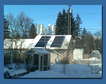 wind turbine installation